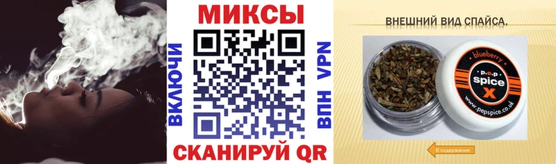 Бутират BDO mega как зайти Городище