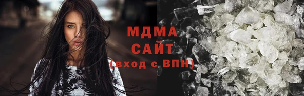 сатива Майский