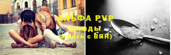 дживик Лиски