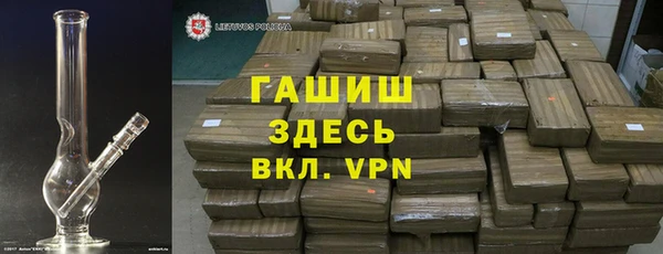 сатива Майский