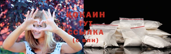 сатива Майский