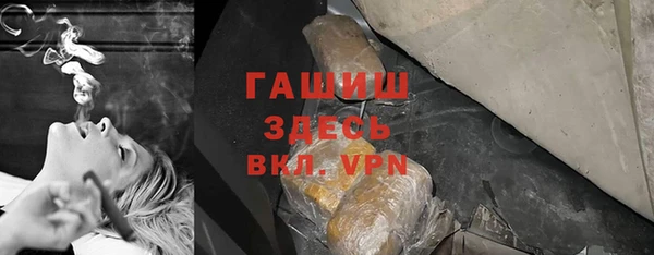сатива Майский