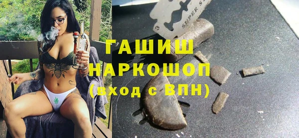 меф VHQ Алагир