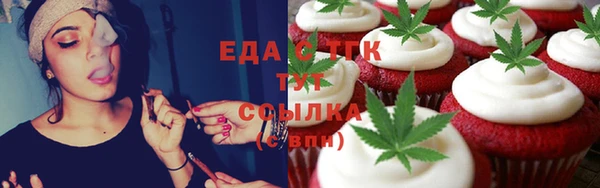 сатива Майский