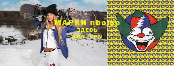 сатива Майский