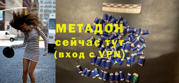 сатива Майский
