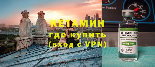 сатива Майский