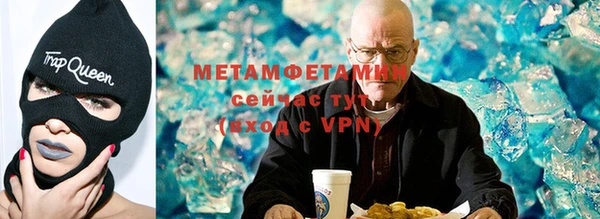 сатива Майский