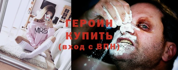 амф Аксай