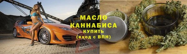 сатива Майский