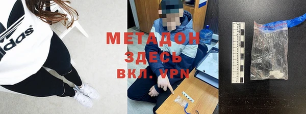 сатива Майский