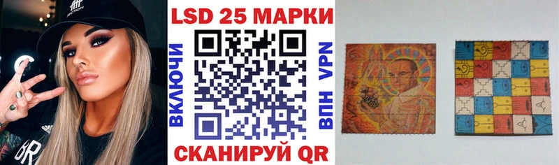 Марки 25I-NBOMe 1,8мг  kraken ТОР  Городище 